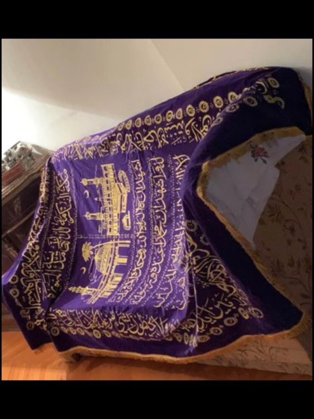 Tapestry - Picture 8 of 8